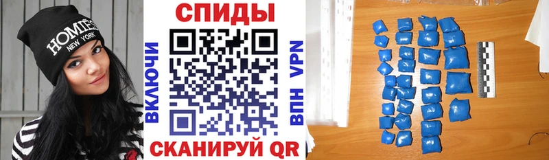 Амфетамин 97% Сунжа