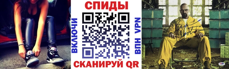 блэк спрут ССЫЛКА  это как зайти  АМФЕТАМИН Розовый  Сунжа 