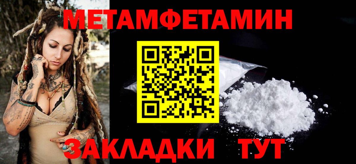 АМФ  АМФ 97%  Вход с VPN  Сунжа 