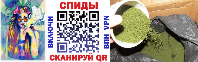 Бутират буратино  цена наркотик  Сунжа 