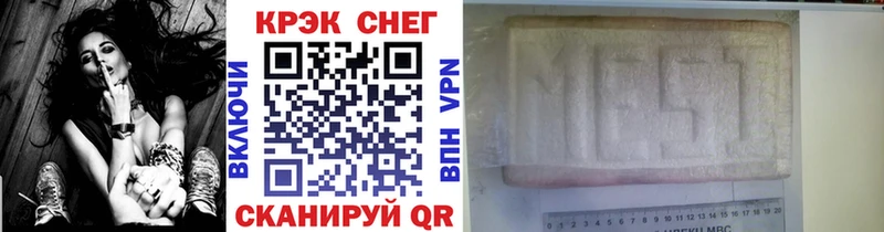 КОКАИН VHQ  хочу   Сунжа 