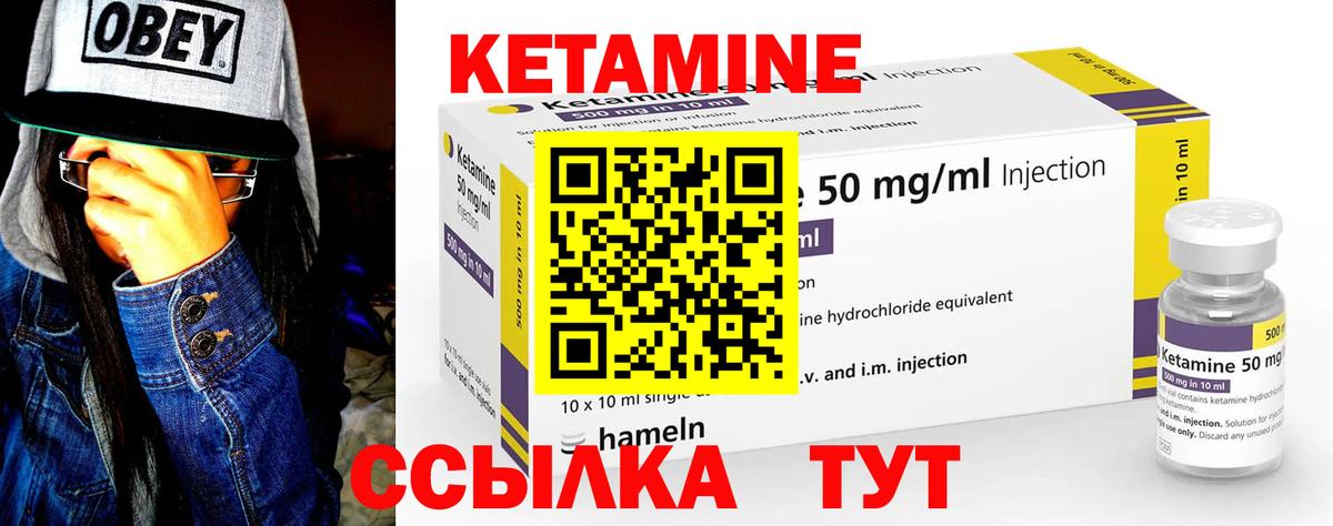 Купить  МЕТАДОН  Марихуана  АМФ   Вход с VPN  Сунжа  Гашиш  МАРИХУАНА  Лсд 25  Меф кристаллы  Cocaine 