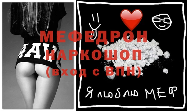 кокаин перу Аркадак