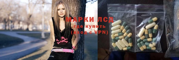 кокаин перу Аркадак