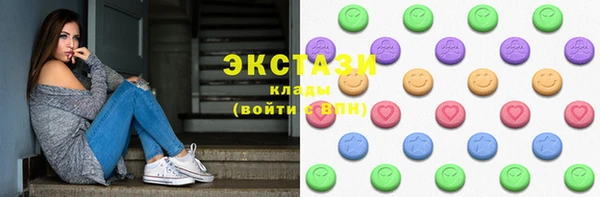 бошки Арсеньев