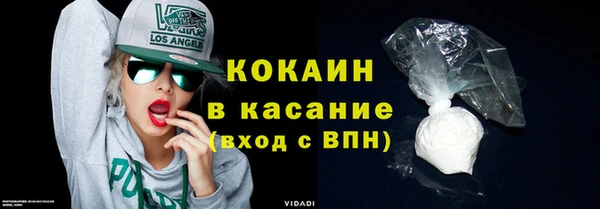 бошки Арсеньев