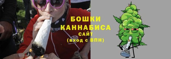 бошки Арсеньев