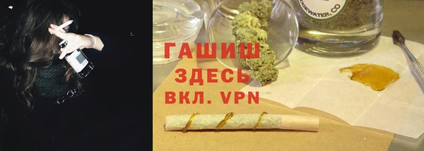 кокаин перу Аркадак