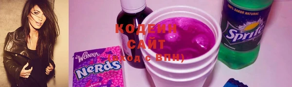 кокаин перу Аркадак