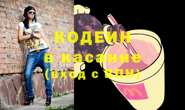 кокаин перу Аркадак