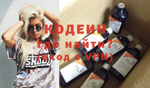 кокаин перу Аркадак