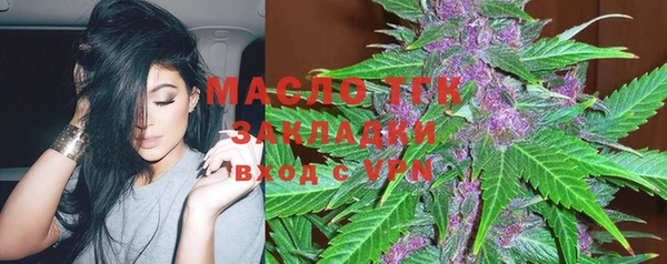 бошки Арсеньев