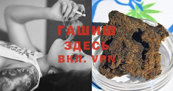 кокаин перу Аркадак