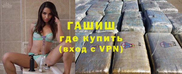 бошки Арсеньев