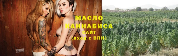 кокаин перу Аркадак