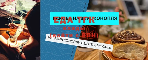 кокаин перу Аркадак
