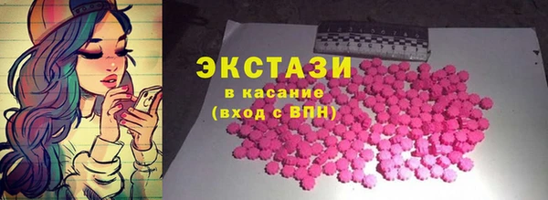 кокаин перу Аркадак