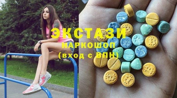 бошки Арсеньев