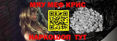 гидра Пыть-Ях