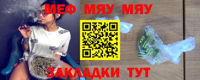 гидра Пыть-Ях