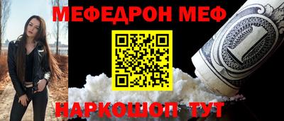 гидра Пыть-Ях