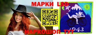 дживик Рузаевка