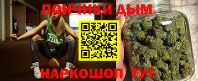 соль ск Пушкино