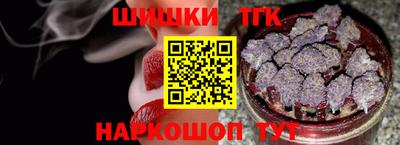 гидра Пыть-Ях