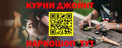 гидра Пыть-Ях