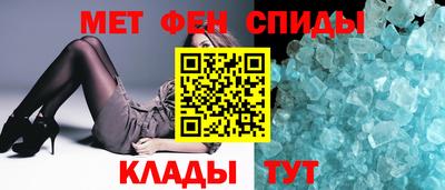 соль ск Пугачёв