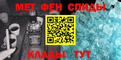 марки nbome Рязань