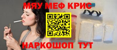 гидра Пыть-Ях
