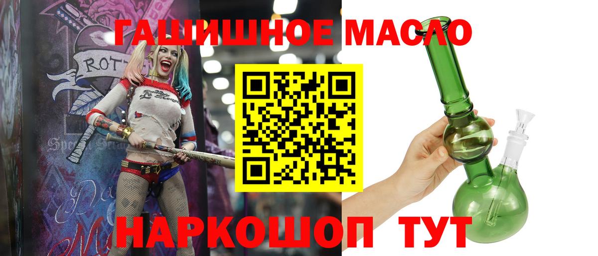  Cocaine Сунжа