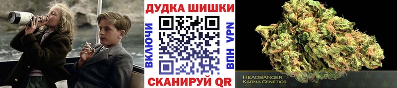 Конопля THC 21%  Сунжа 